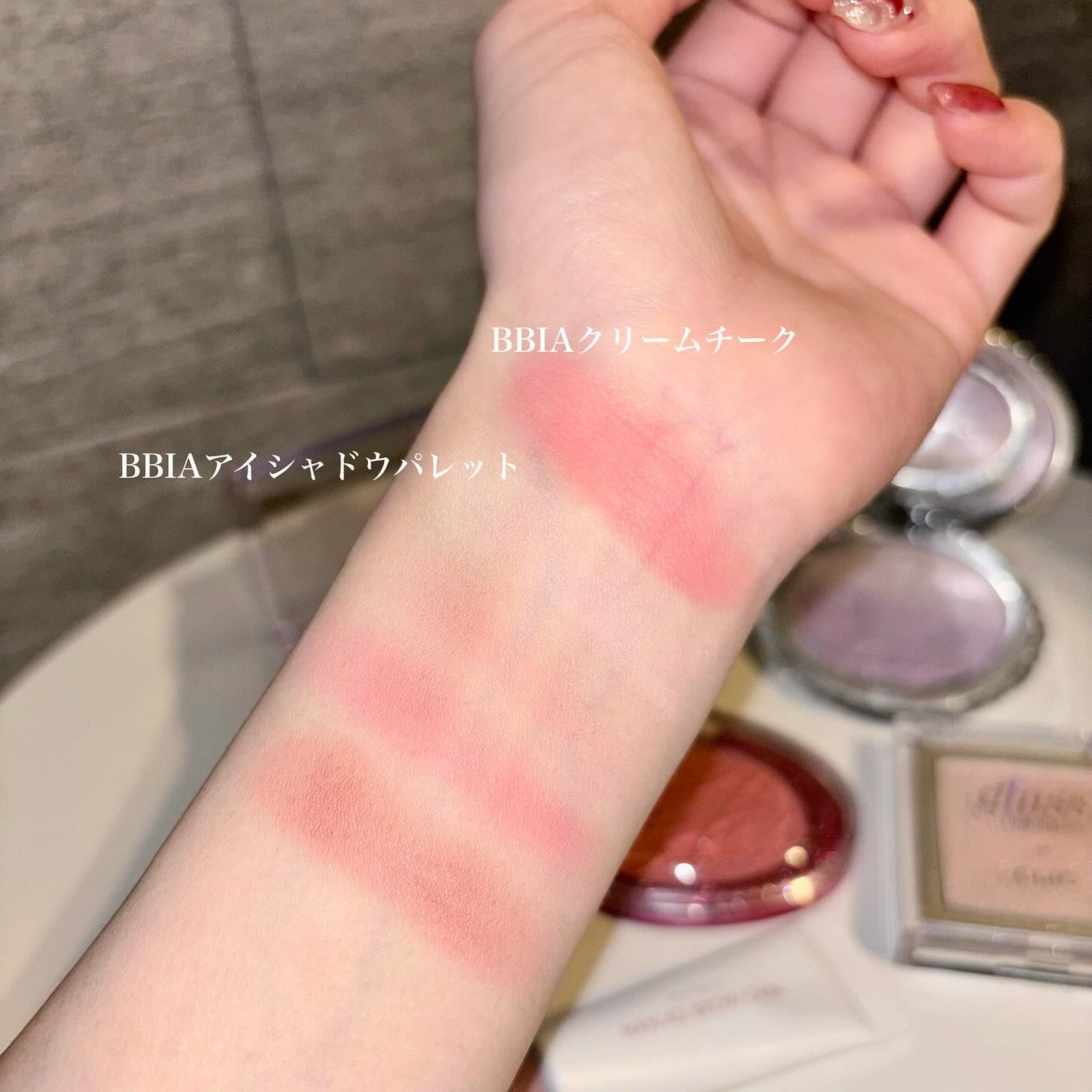 レディトゥーウェアダウニーチーク/BBIA/ジェル・クリームチークを使ったクチコミ(3枚目)