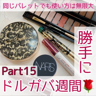 エアーマット ブラッシュ/NARS/ジェル・クリームチークを使ったクチコミ（1枚目）