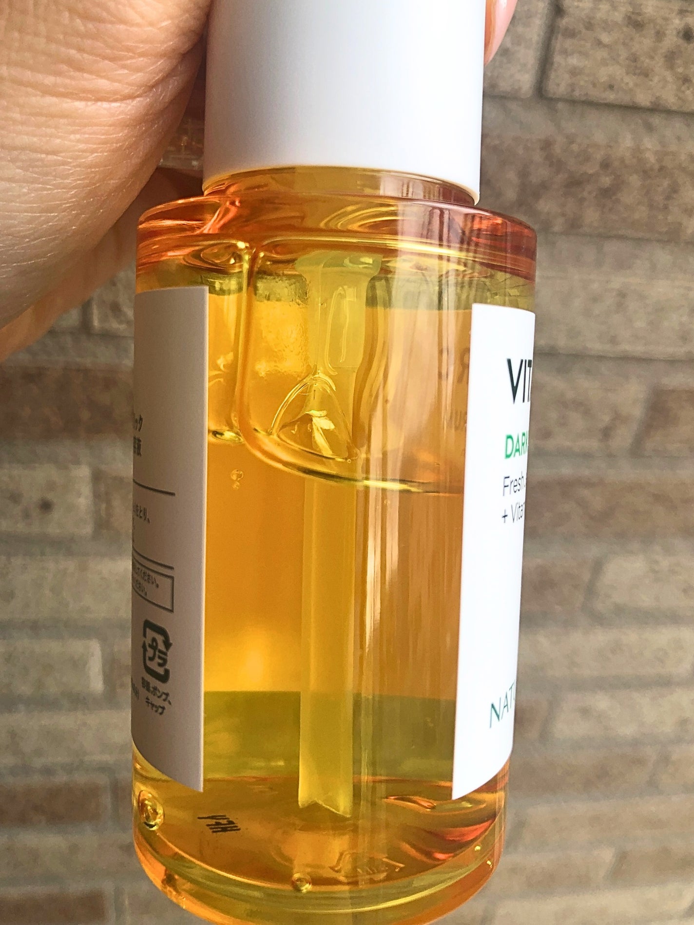 ビタペアC 集中美容液スペシャルセット/ネイチャーリパブリック/美容液を使ったクチコミ(3枚目)