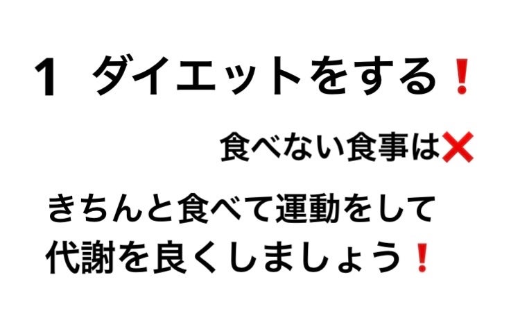 柳屋 あんず油/柳屋あんず油/ヘアオイルを使ったクチコミ(2枚目)