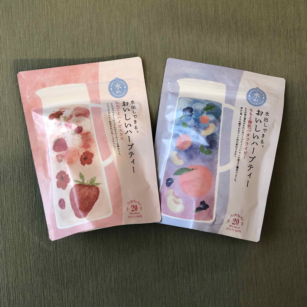 おいしいハーブティー/生活の木/ドリンクを使ったクチコミ(1枚目)