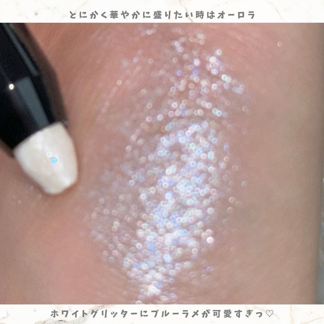 エーメイク グリッタースティック/A/mAke/グリッターを使ったクチコミ(4枚目)