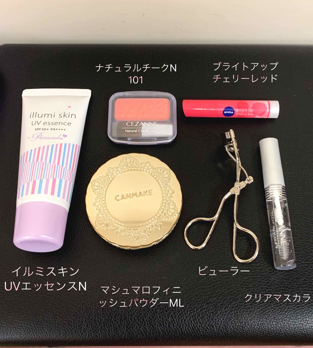 モイストピュアカラーリップ/ニベア/リップクリームを使ったクチコミ(2枚目)