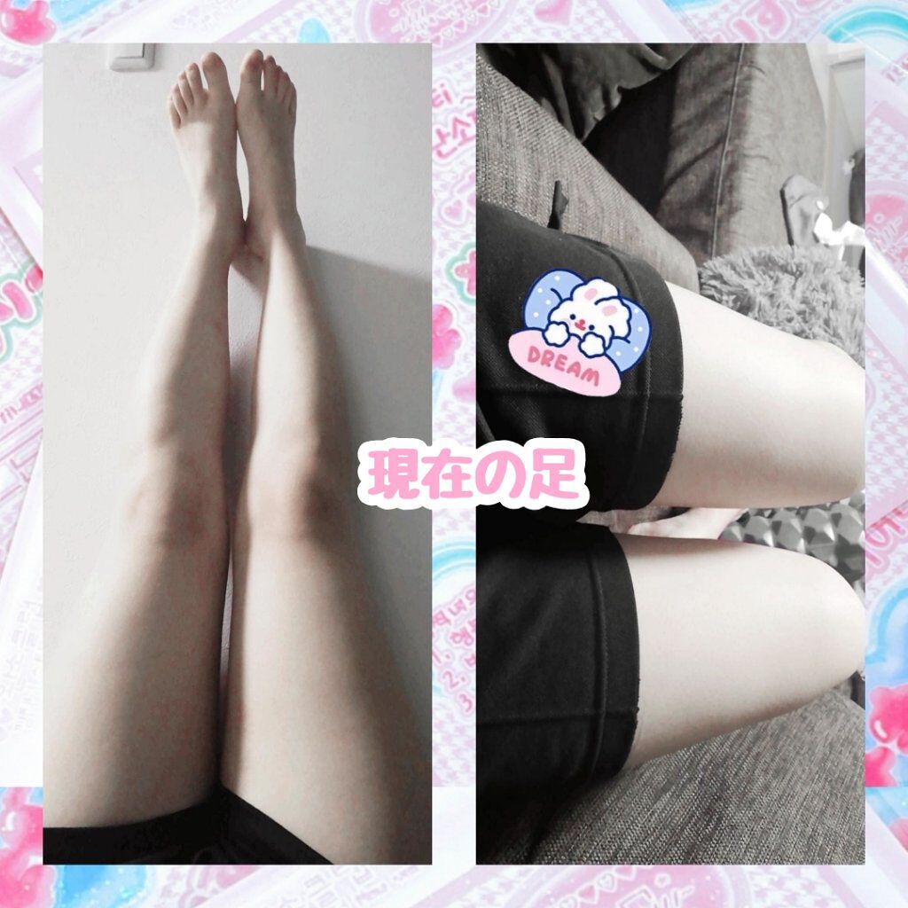 てる on LIPS 「こんにちはーー!てるです☽・:*今日は、ガチで脚やせを中心にし..」(3枚目)