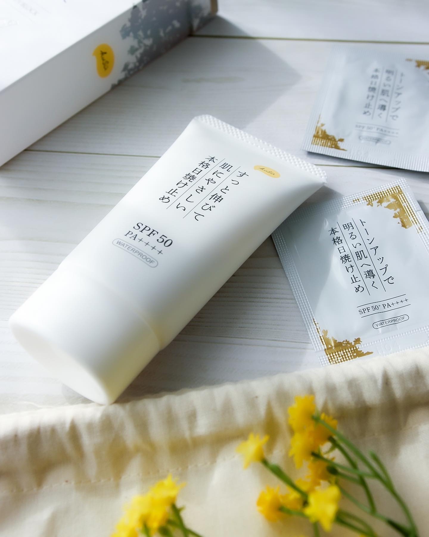 日焼け止めクリームPro/KuSu/日焼け止めクリームを使ったクチコミ（1枚目）