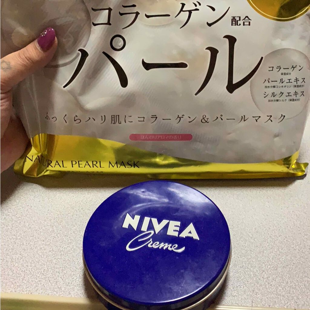 Yami-ちゃん(闇) on LIPS 「お久しぶりの投稿です(o´艸`)最近はなんだかんだ体調不良でて..」(1枚目)