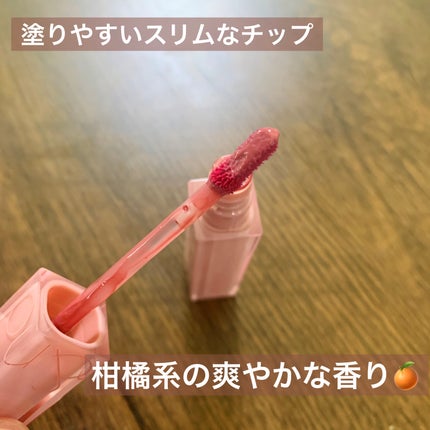 デュイフルウォーターティント/rom&nd/リップティントを使ったクチコミ(2枚目)