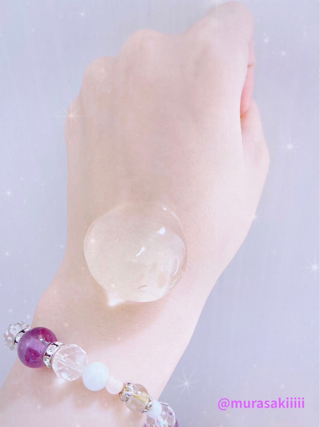 プエラリア・ハーバルジェル/エルシーラブコスメ/バスト・ヒップケアを使ったクチコミ(3枚目)