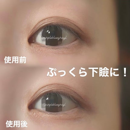 エーメイク グリッタースティック/A/mAke/グリッターを使ったクチコミ(5枚目)