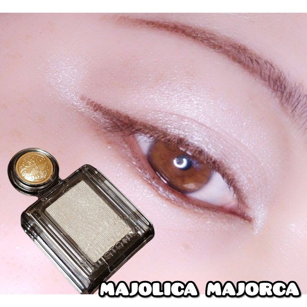 シャドーカスタマイズ/MAJOLICA MAJORCA/単色アイシャドウを使ったクチコミ（1枚目）