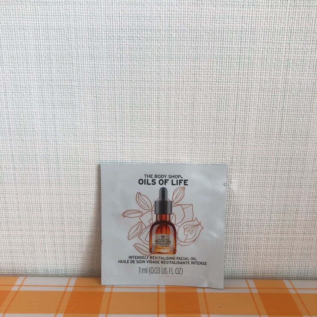 試してみた】オイルズオブライフ インテンスリー リバイタライジング