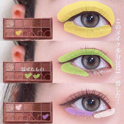 ベターザンパレット/rom&nd/アイシャドウパレットを使ったクチコミ(2枚目)