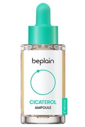 シカテロル美容液/beplain/美容液を使ったクチコミ(1枚目)