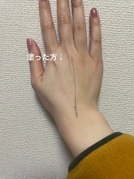 ミノン アミノモイスト ブライトアップベース UV/ミノン/化粧下地を使ったクチコミ(3枚目)