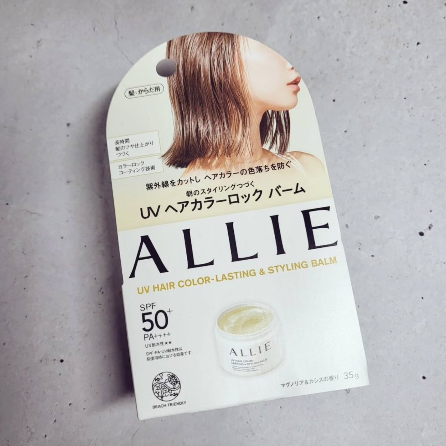 ã¢ãªã£ãŒ ã¯ãããã¥ãŒã㣠UV ãã¢ã«ã©ãŒã©ã¹ãã£ã³ã°ïŒã¹ã¿ã€ãªã³ã° ããŒã /ã¢ãªã£ãŒ/ãã¢ããŒã ã䜿ã£ãã¯ãã³ãïŒ3æç®ïŒ