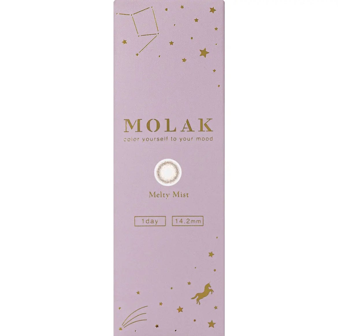 MOLAK 1day/MOLAK/ワンデー(1DAY)カラコンを使ったクチコミ(1枚目)