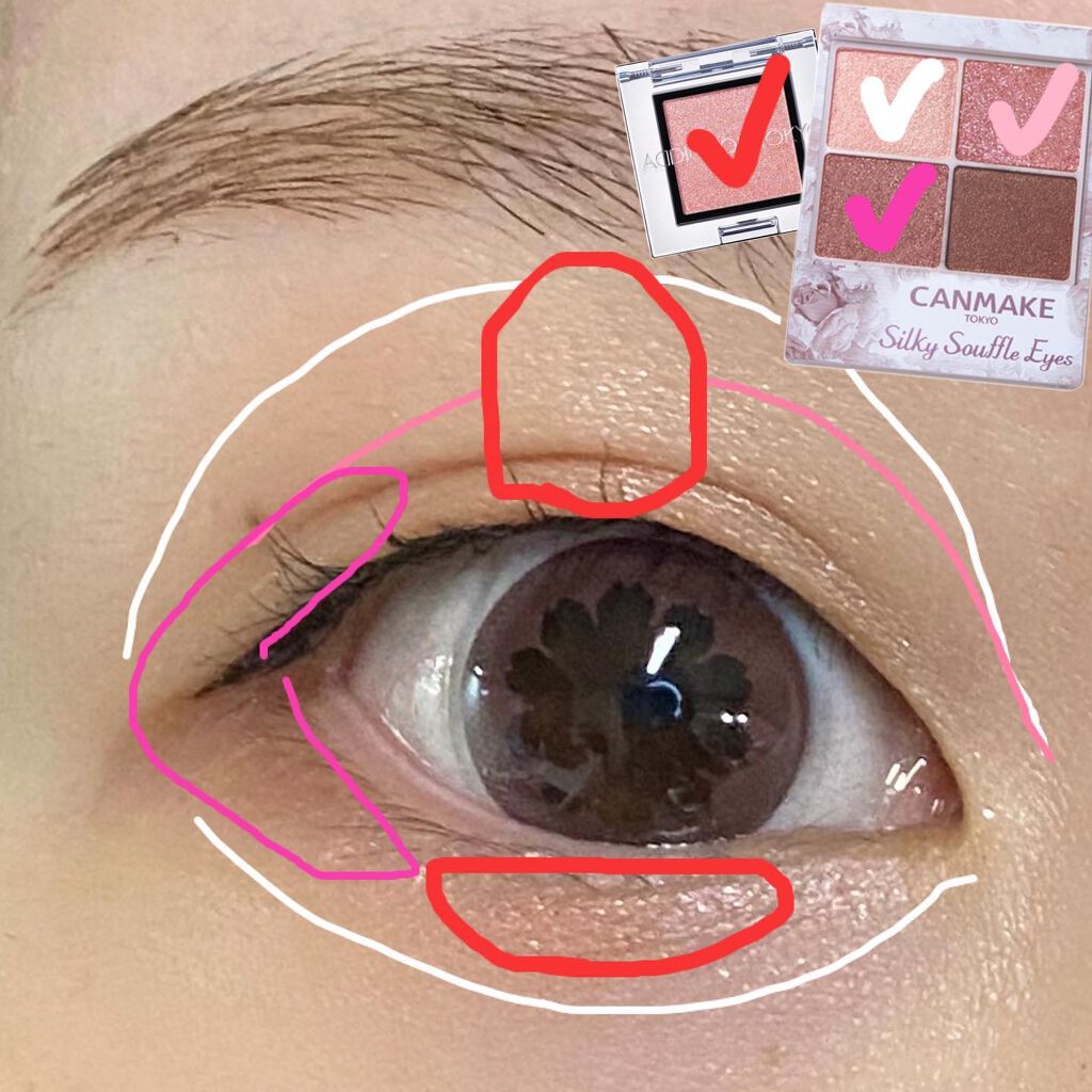 シルキースフレアイズ/キャンメイク/アイシャドウパレットを使ったクチコミ（2枚目）