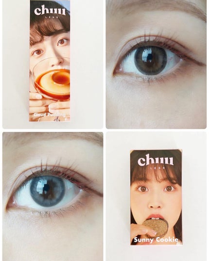 Cloud Pudding /chuu LENS/カラーコンタクトレンズを使ったクチコミ(1枚目)