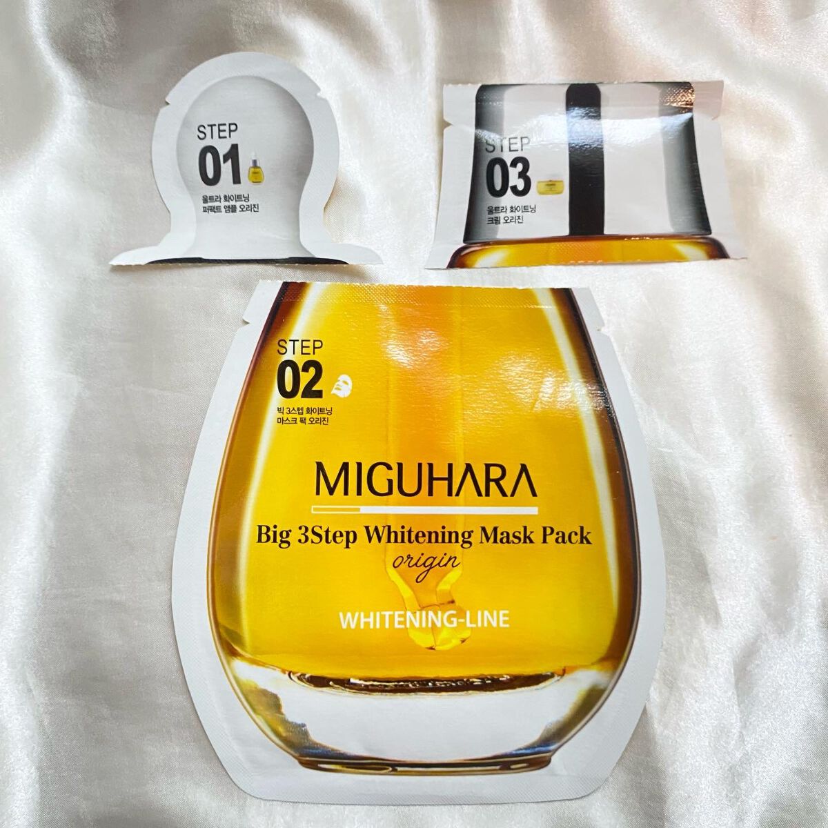Big3 Step Whitening Mask Pack/MIGUHARA/シートマスク・パックを使ったクチコミ(9枚目)
