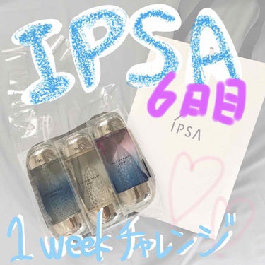 ザ・タイムR アクア/IPSA/化粧水を使ったクチコミ（1枚目）