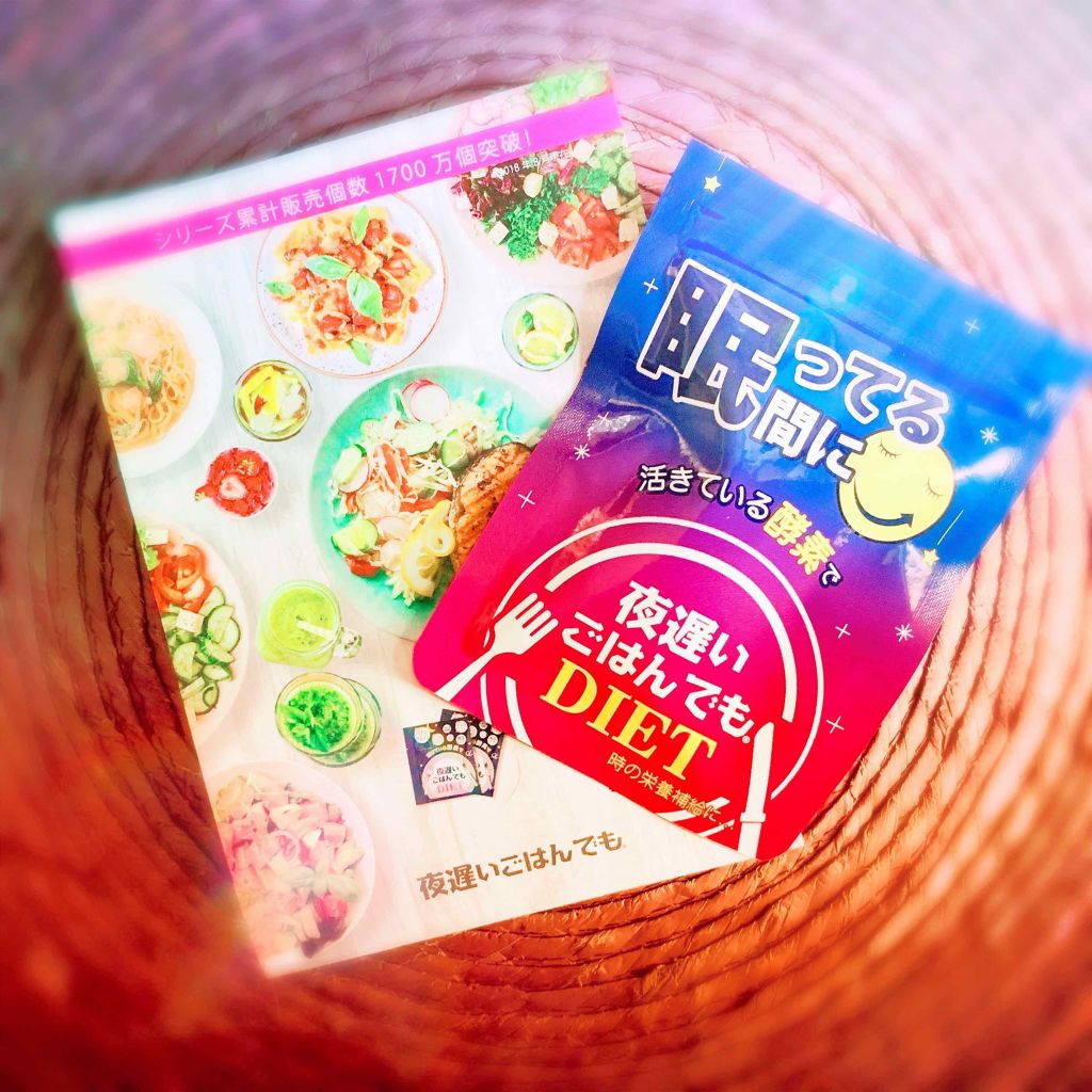 ブルーム ボックス/BLOOMBOX/その他を使ったクチコミ（1枚目）