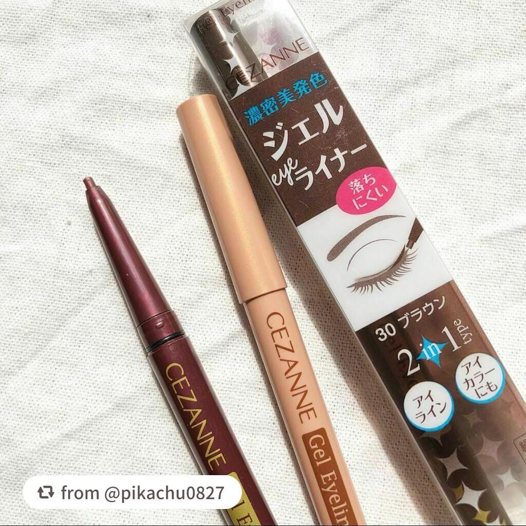 ジェルアイライナー/CEZANNE/ジェルアイライナーを使ったクチコミ(8枚目)