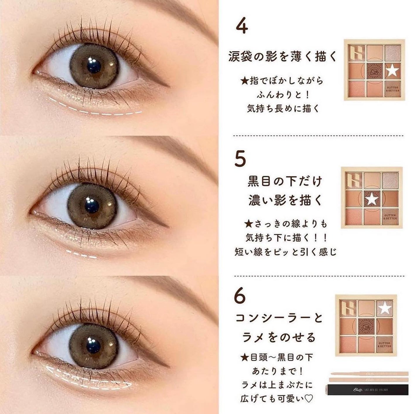 ðºð¬ðµðšðçŸå®¹ã¡ãã£ã¢ on LIPS ãð§ð€åå¿è
ãŠãããŠããã/æ¿çãããã©ãŠã³ã¡ã€ã¯ð§žããã¥ã©ã«ãª..ãïŒ4æç®ïŒ