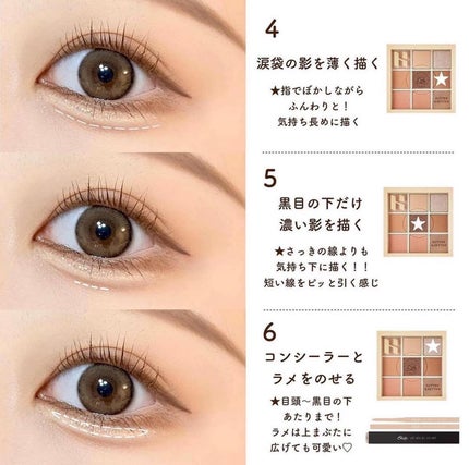 ðºð¬ðµðšðçŸå®¹ã¡ãã£ã¢ on LIPS ãð§ð€åå¿è
ãŠãããŠããã/æ¿çãããã©ãŠã³ã¡ã€ã¯ð§žããã¥ã©ã«ãª..ãïŒ4æç®ïŒ