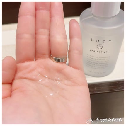 ルーティー プロテクトジェル/LUTY/アウトバストリートメントを使ったクチコミ(2枚目)