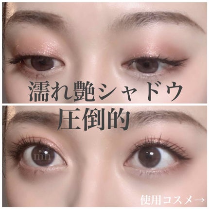 3CE TRIPLE SHADOW/3CE/アイシャドウパレットを使ったクチコミ(1枚目)