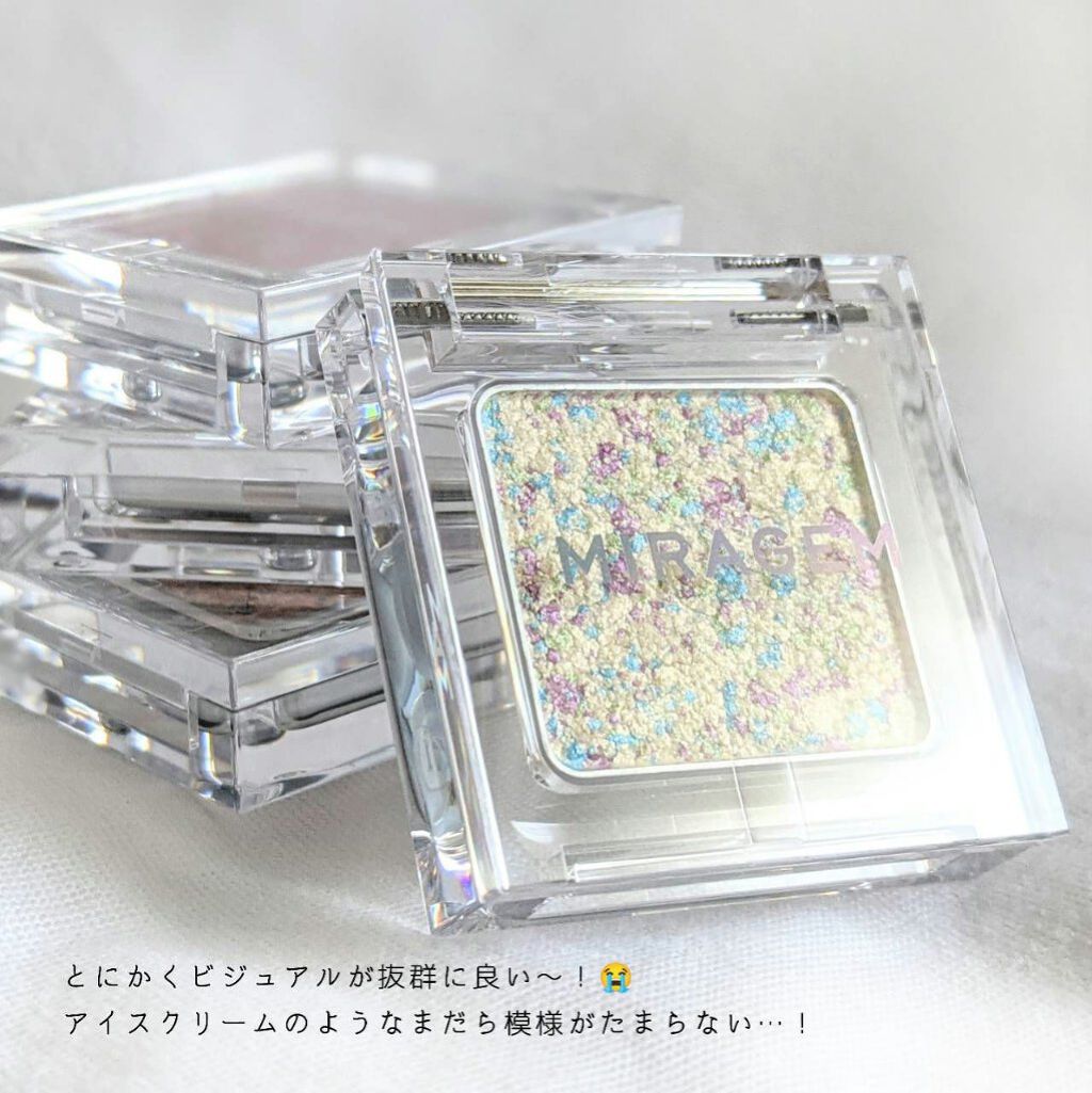 グリッタースプリンクルアイズ/MIRAGEM/グリッターを使ったクチコミ（2枚目）