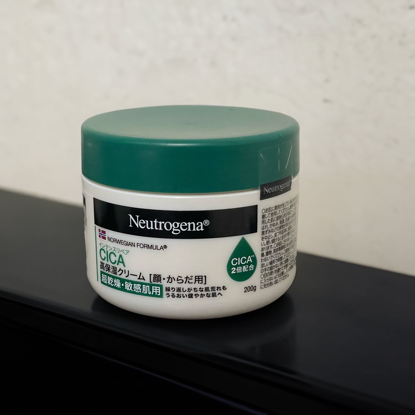 ニュートロジーナ®ノルウェー フォーミュラ インテンスリペア CICA 高保湿クリーム/Neutrogena/フェイスクリームを使ったクチコミ(1枚目)