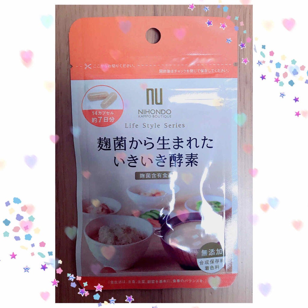 maimai on LIPS 「麹菌から生まれたいきいき酵素 です🌼ダイエットに効くかなと思い..」(1枚目)