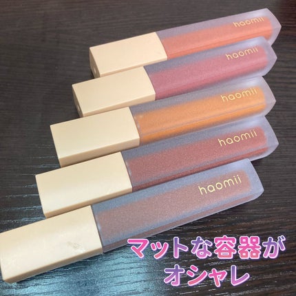 Melty flower lip tint/haomii/口紅を使ったクチコミ(2枚目)