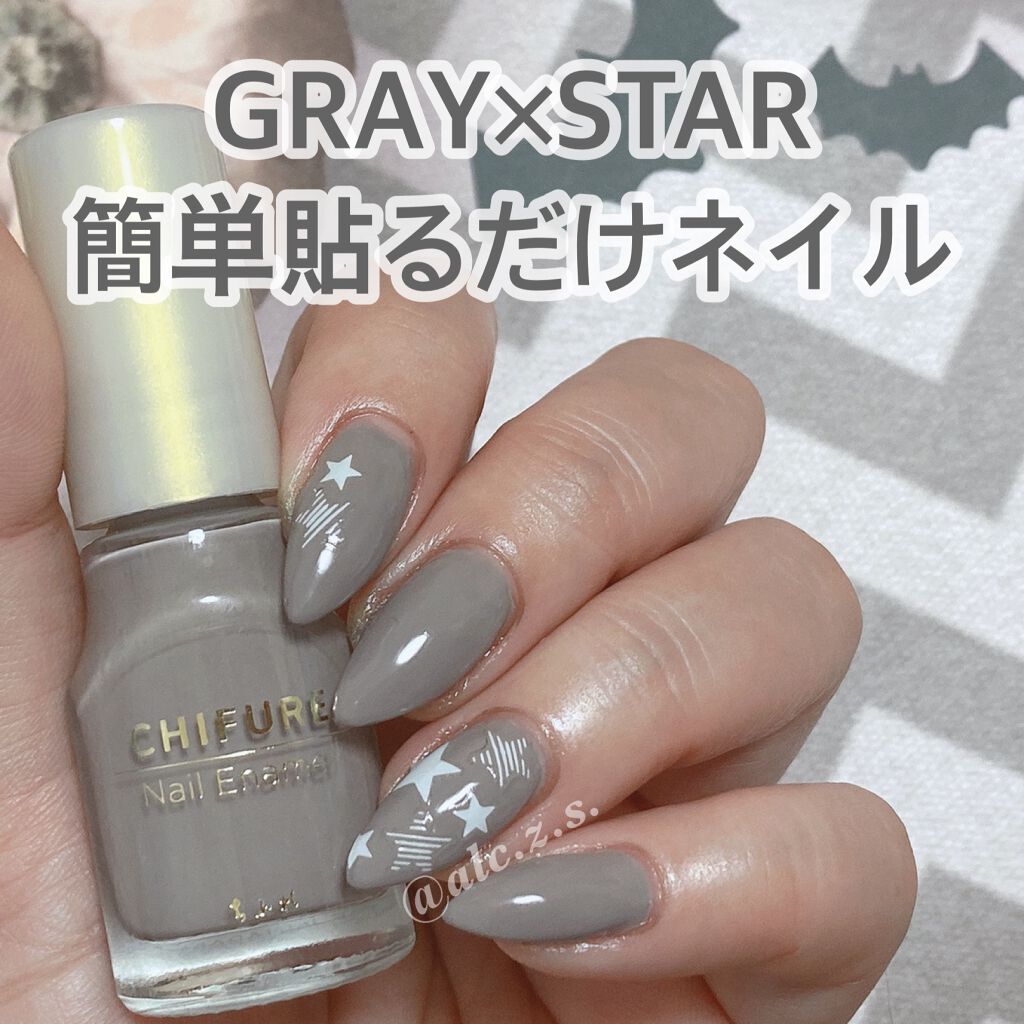 ネイル工房オリジナル ネイルシール/ネイル工房/ネイルシールを使ったクチコミ（1枚目）