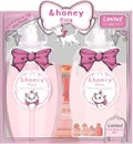 アンドハニー ピクシー /マリー  シャンプー&ヘアトリートメント ペアセット / &honey