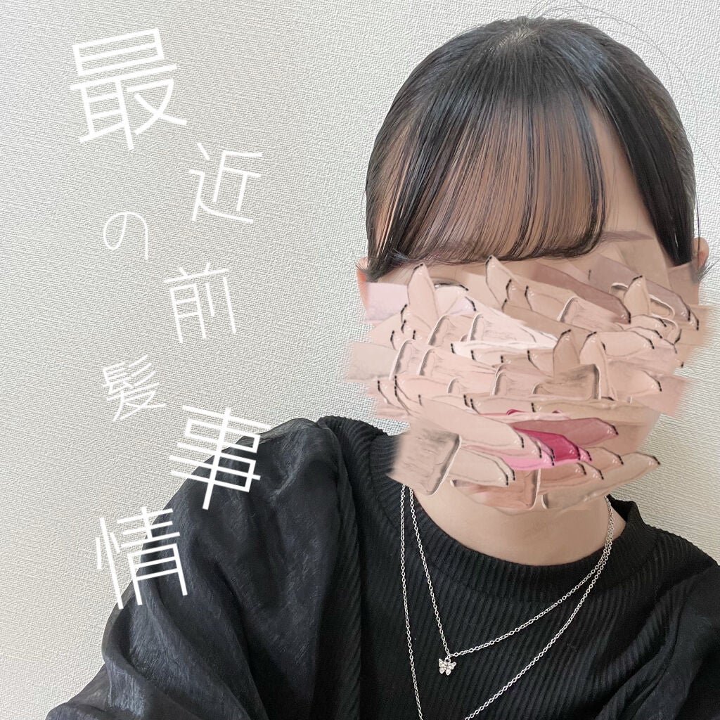 まとめ髪スティック レギュラー/マトメージュ/ヘアワックス・クリームを使ったクチコミ(1枚目)