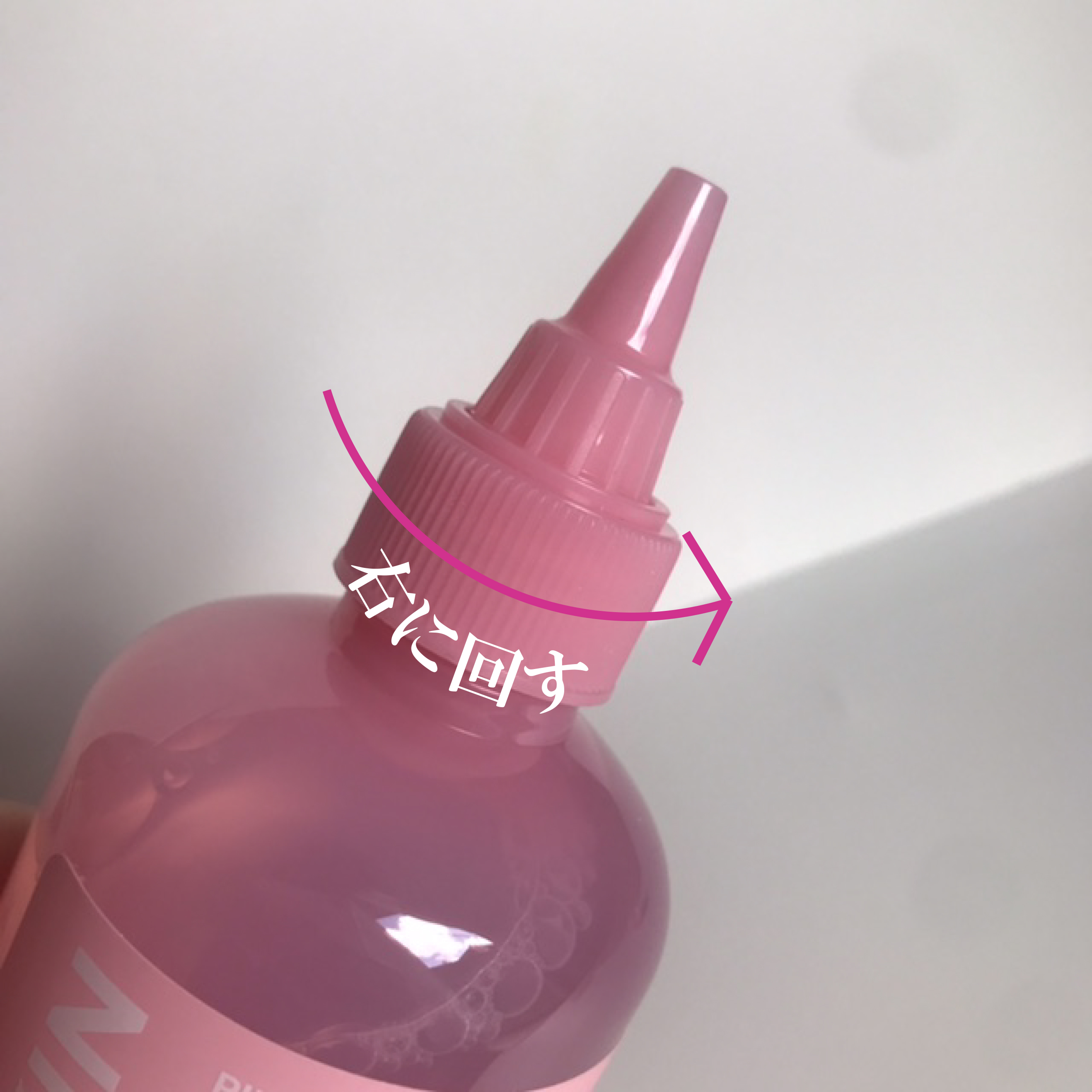 ピンクアロエビタトナー/APRILSKIN/化粧水を使ったクチコミ（2枚目）