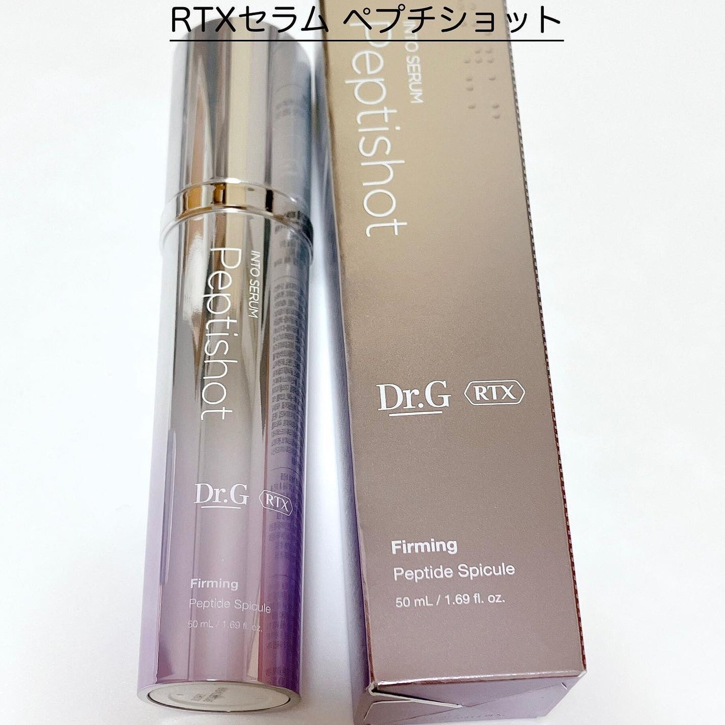 レッドブレミッシュ クリアスージングクリーム/Dr.G/フェイスクリームを使ったクチコミ(6枚目)