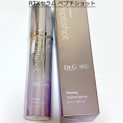 レッドブレミッシュ クリアスージングクリーム/Dr.G/フェイスクリームを使ったクチコミ(6枚目)