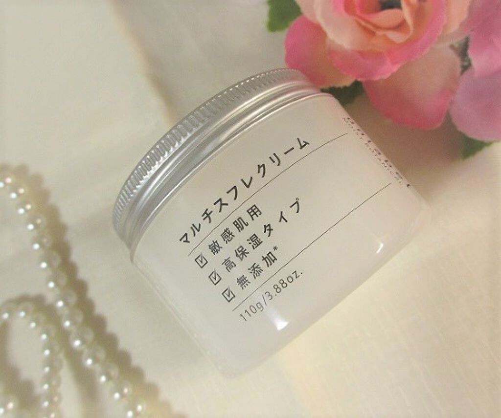 モイストボタニカル マルチスフレクリーム/unlabel/ボディクリームを使ったクチコミ（1枚目）