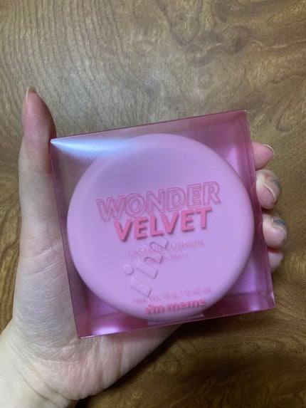 ワンダーベルベットラスティングクッション/i’m meme/クッションファンデーションを使ったクチコミ(1枚目)