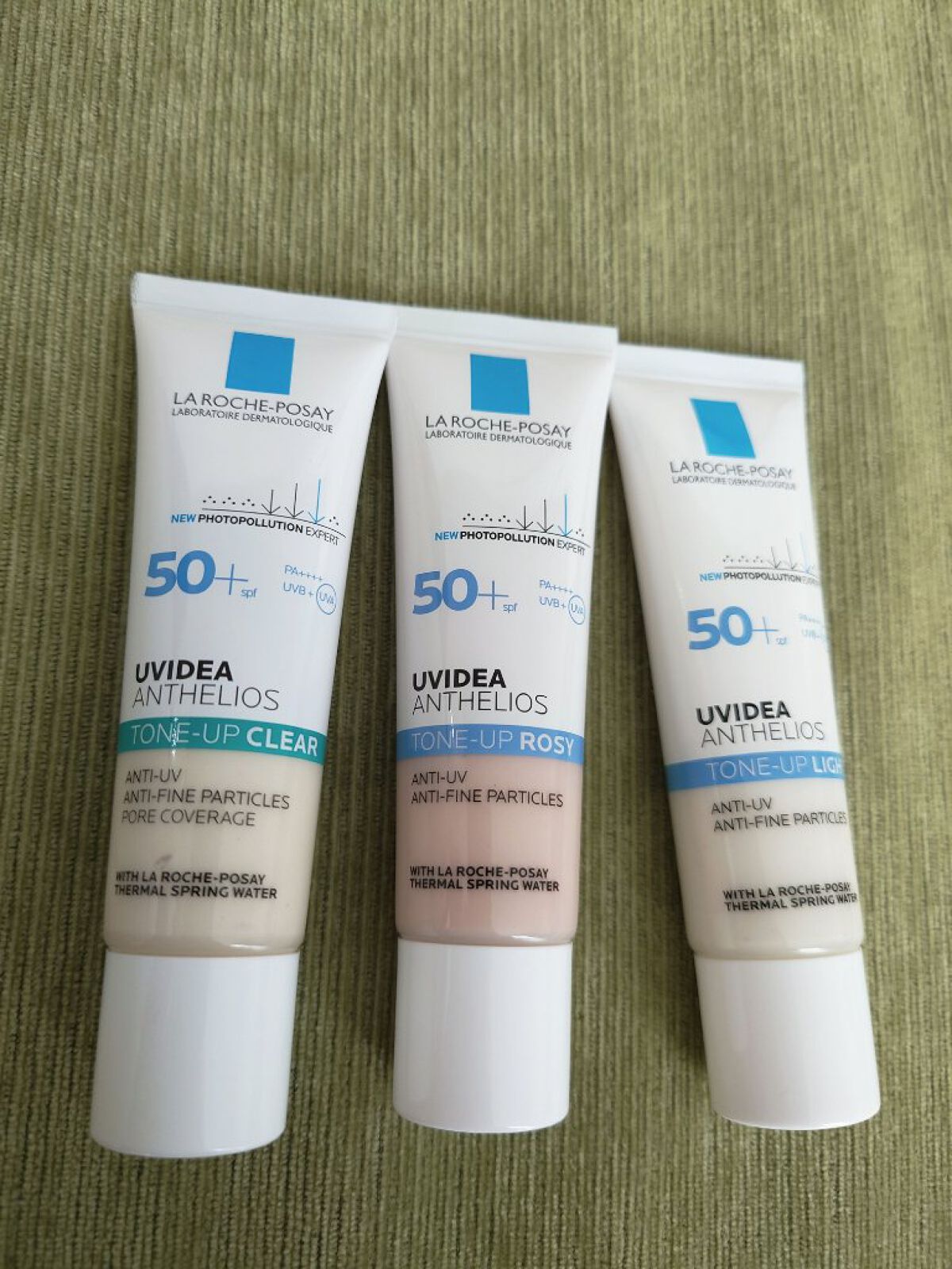 UVイデア XL プロテクショントーンアップ/ラ ロッシュ ポゼ/日焼け止めクリームを使ったクチコミ（2枚目）