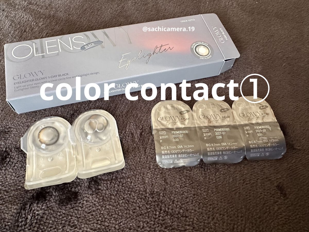 レニュー フィット＆モイスト(医薬品)/ボシュロム/その他を使ったクチコミ（1枚目）