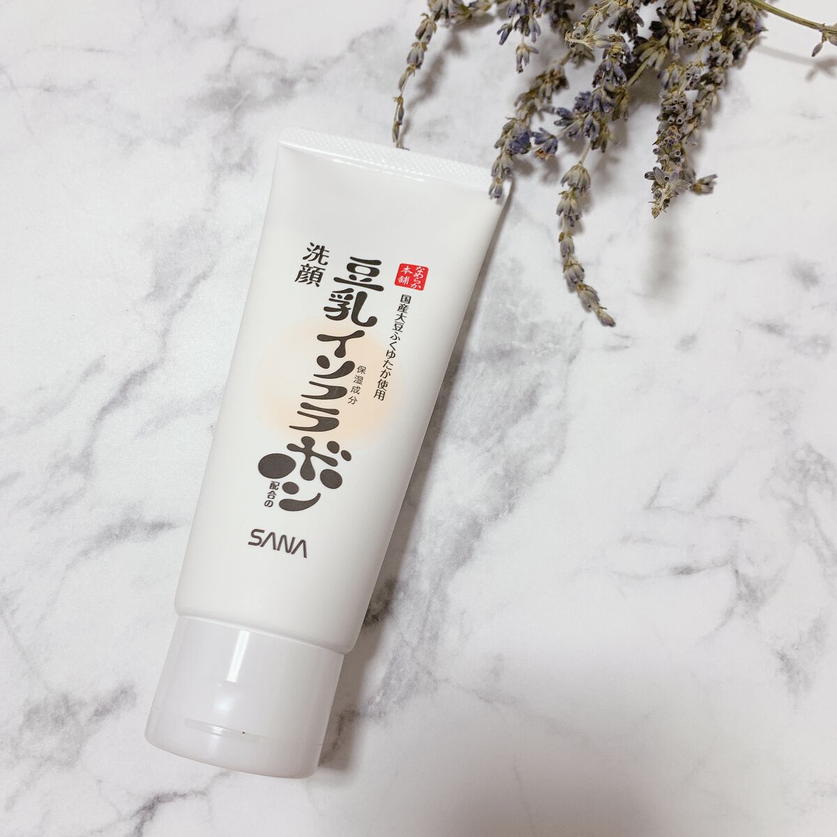 あずみ♡投稿ある方インスタもフォロバ♡のクチコミ「これまで何度もリピートしてきた、なめらか本舗さんのクレンジング洗顔。
さらにリニューアルしたよ.....」（1枚目）