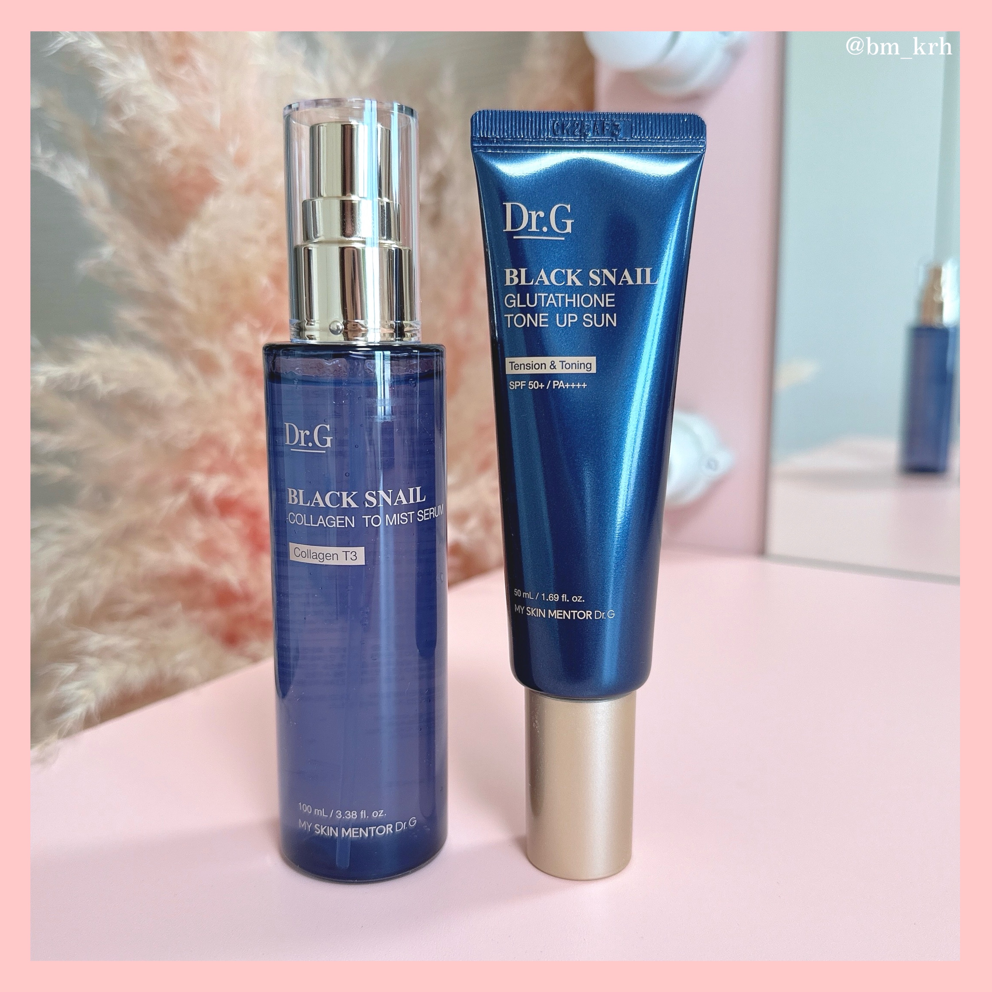 ドクタージー ブラックスネイル コラーゲンミスト/Dr.G/ミスト状化粧水を使ったクチコミ（1枚目）