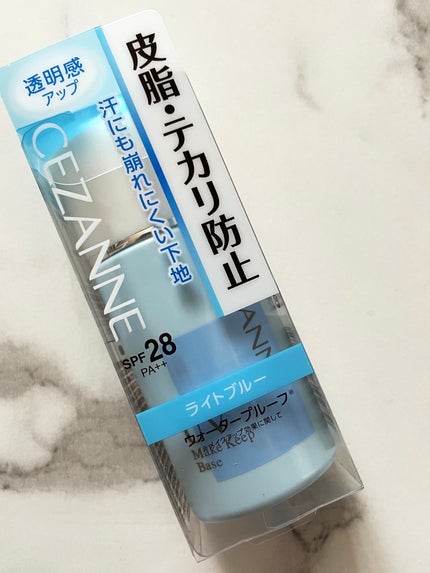 皮脂テカリ防止下地/CEZANNE/化粧下地を使ったクチコミ(1枚目)