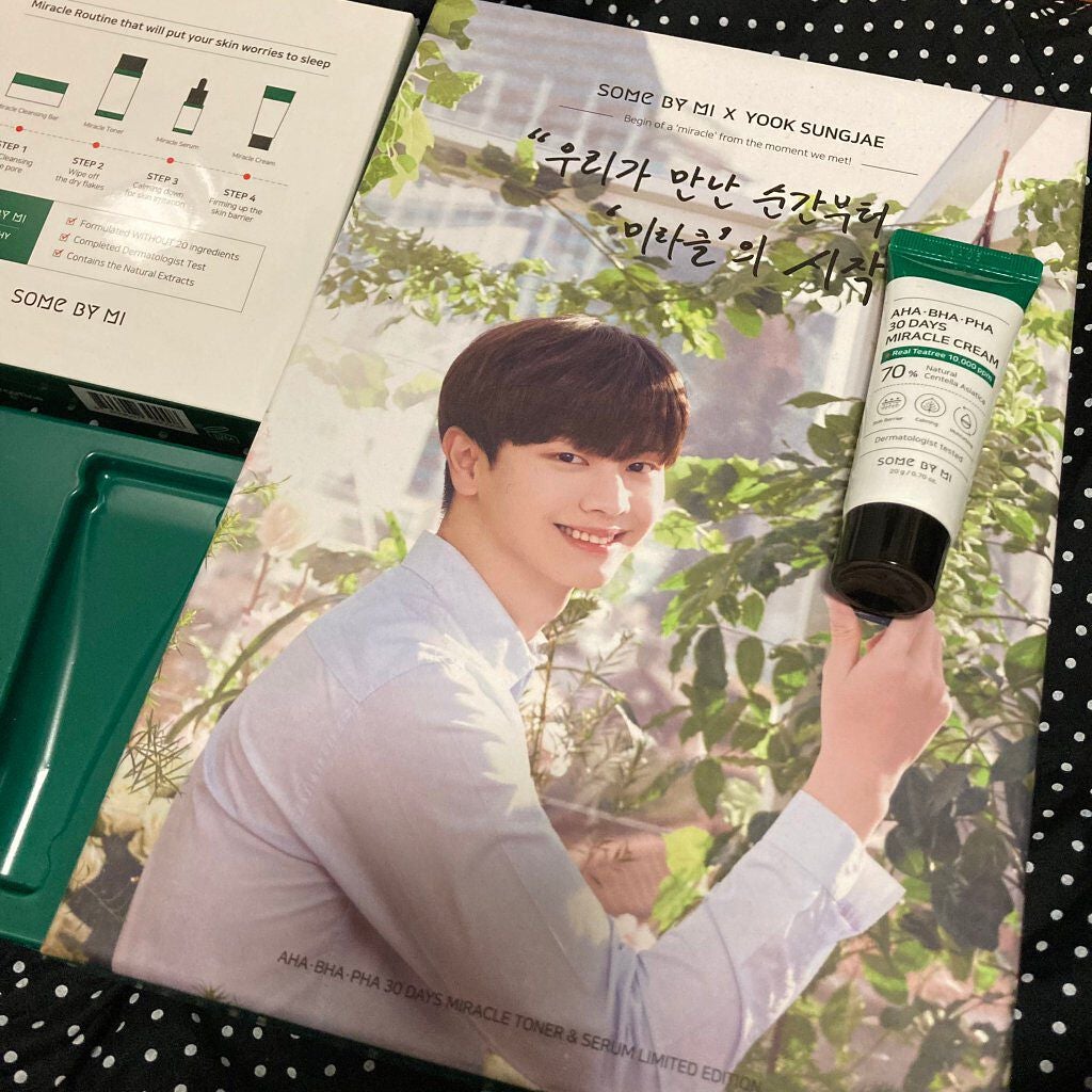 スターターキット/SOME BY MI/トライアルキットを使ったクチコミ(2枚目)