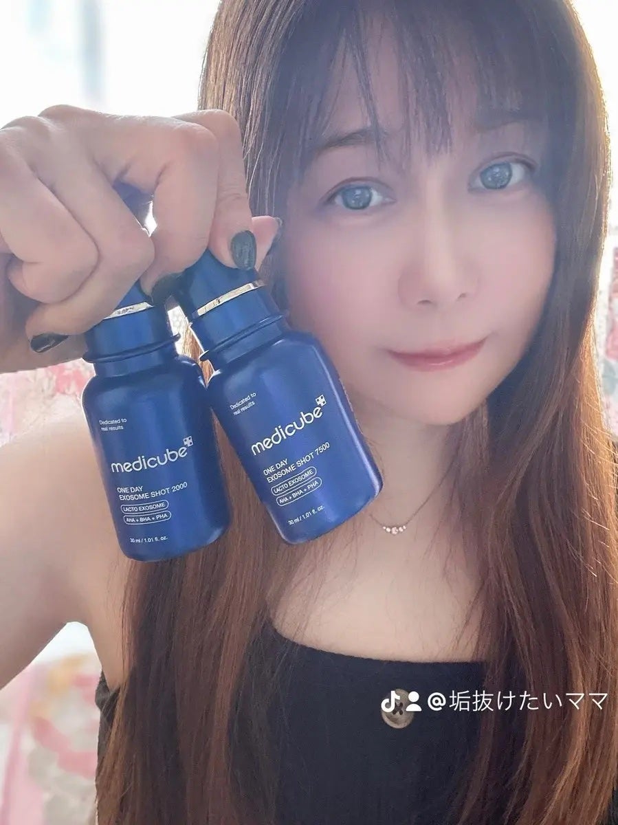 ゼロ1DAYエクソソームショット2000/MEDICUBE/美容液を使ったクチコミ(4枚目)