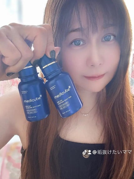 ゼロ1DAYエクソソームショット2000/MEDICUBE/美容液を使ったクチコミ(4枚目)
